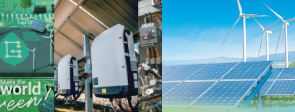 能源行業(yè)電子部件解決方案