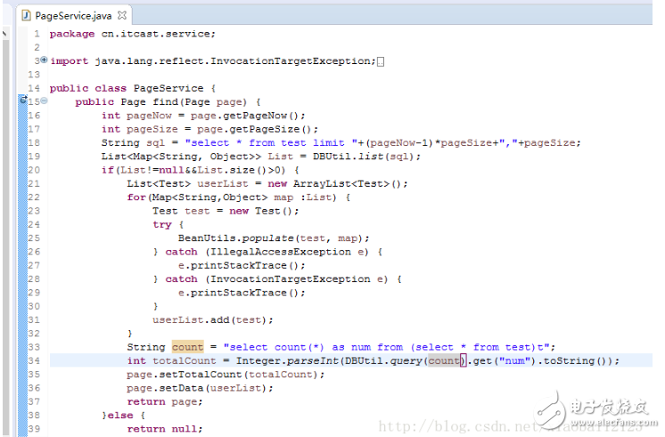 Jquery簡單分頁實現(xiàn)