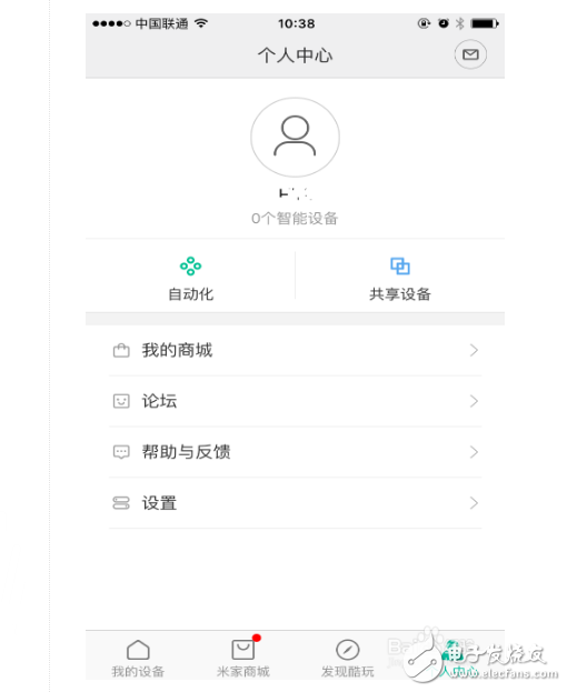 手機(jī)如何連接小米掃地機(jī)器人_小米掃地機(jī)器人怎么連wifi