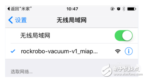 手機(jī)如何連接小米掃地機(jī)器人_小米掃地機(jī)器人怎么連wifi